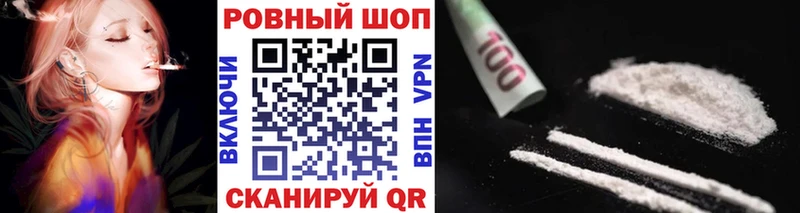 Магазин наркотиков Сосновый Бор ГАШИШ NBOMe Меф мяу мяу Марихуана КОКАИН АМФЕТАМИН