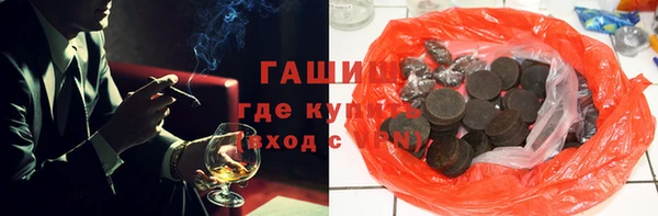 скорость Алексеевка