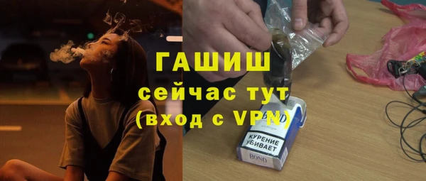 скорость Алексеевка