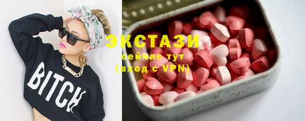 скорость Алексеевка