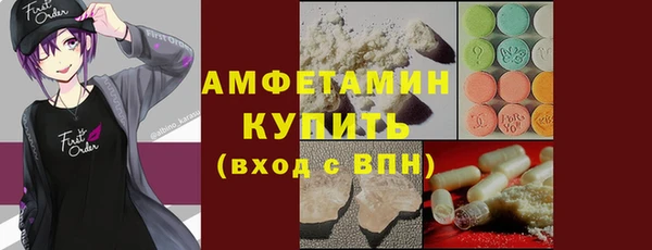 кокаин VHQ Алексин