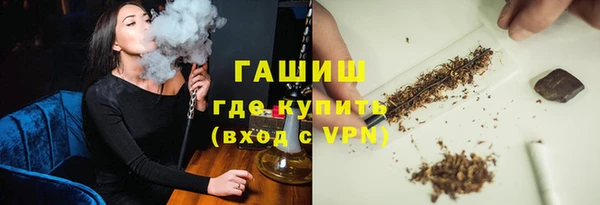 ешки Нязепетровск