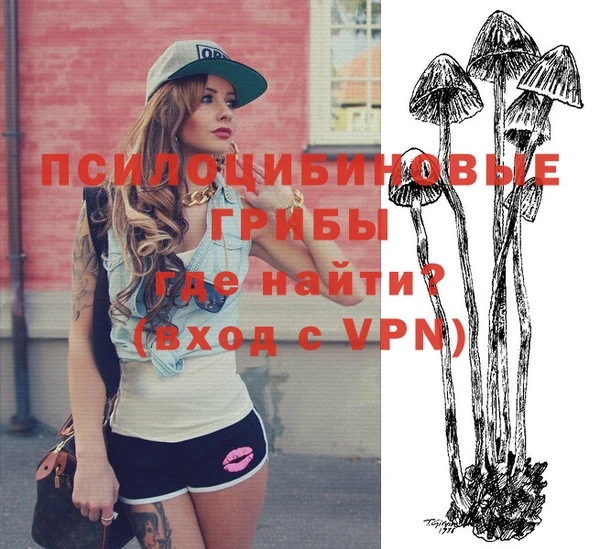 кокаин VHQ Алексин