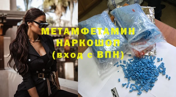 эйфоретик Нягань