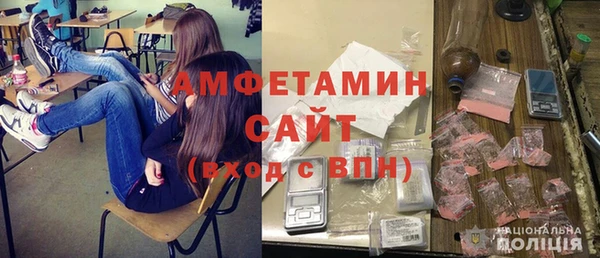 кокаин VHQ Алексин