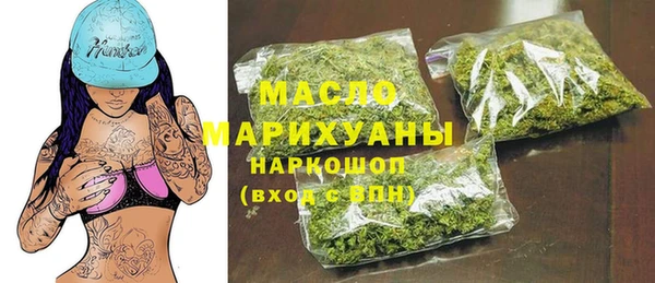 кокаин VHQ Алексин