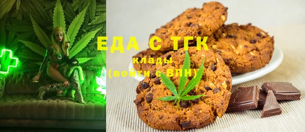 ешки Нязепетровск
