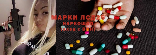 скорость Алексеевка
