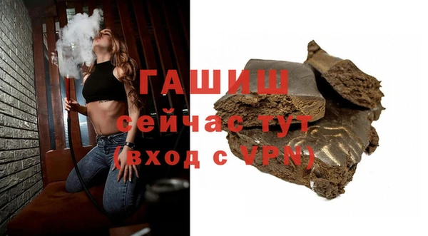 скорость Алексеевка