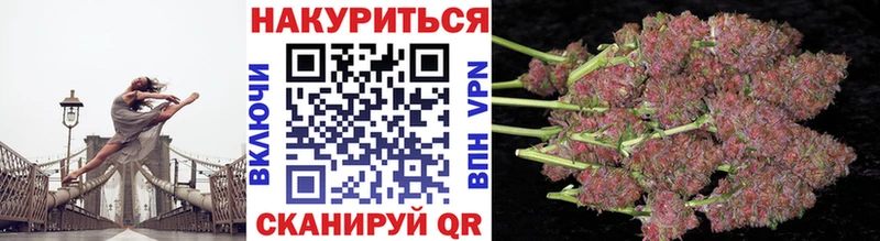Каннабис индика Сосновый Бор