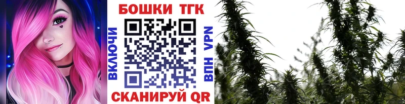 наркошоп  hydra маркетплейс  Конопля MAZAR  Сосновый Бор 